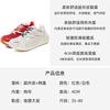 Platform Dad Shoes Women's Autumn New Fashionable Versatile Color Matching Breathable Casual Sports Shoes