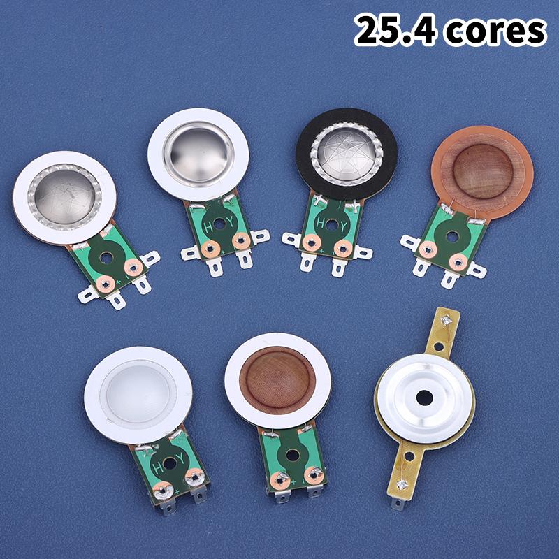 New 25.4MM Tweeters Voice Coil Round Speaker Treble Coil Replacement Horn Titanium Film Copper Clad Alumium Diaphragm