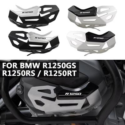 Motorcycle Engine Protection Guard For BMW R1250GS Adventure R 1250 GS ADV 2019 2020 R1250RT R1250RS Cylinder Head Guard Protect
