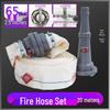 2.5-inch Fire Hose & Nozzle Kit
