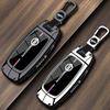 Car Key Cover Case Protection Shell Keychain For Nissan X-Trail T33 Qashqai J12 Altima Teana Maxima Quest Patrol Ariya