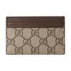 Gucci GG Supreme Card Holder Beige Canvas Brown Leather 768248-FACQC-9773