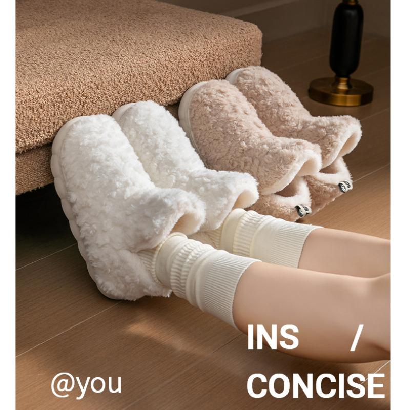 High-heeled Cotton Shoes Women's Warm Plush Thick-soled Stepping on Shit Indoor Home Non-slip Cotton Slippers