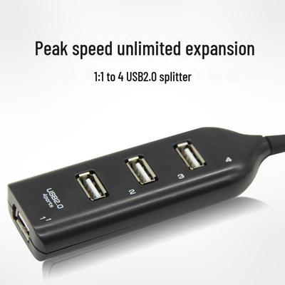 USB Hub: 1-to-4 Port Mobile Splitter Expansion Line
