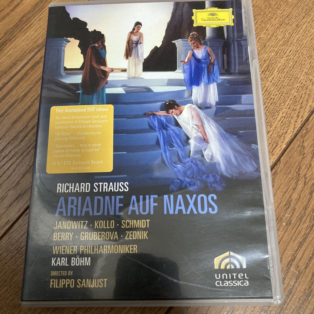 

[USED] R. Strauss Ariadne of Naxos Boehm DVD Vienna Philharmonic