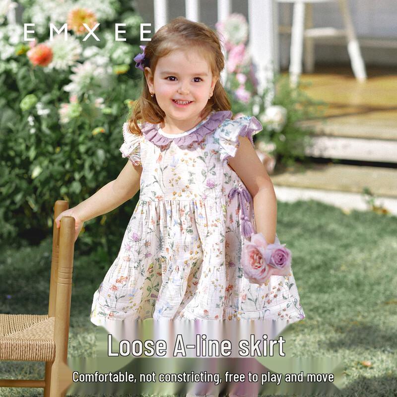 EMXEE Girl's Summer Princess Vest Dress