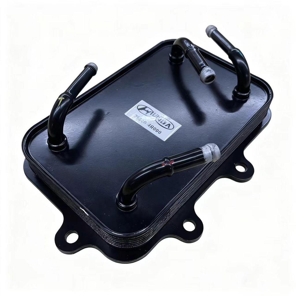 Oil Cooler 25620-4R000 for Hyundai and Kia Models