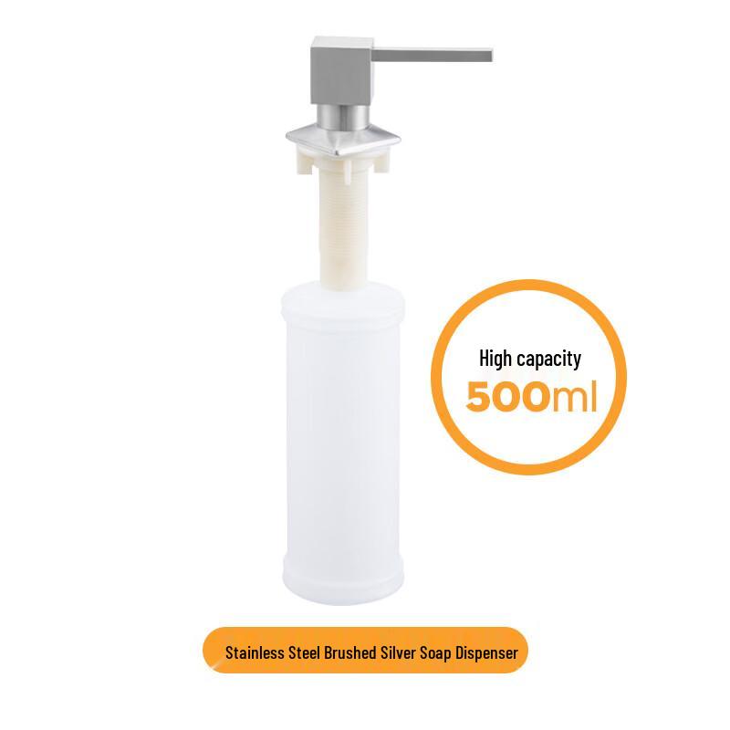 OLOEY Square Head Kitchen Sink Soap Dispenser
