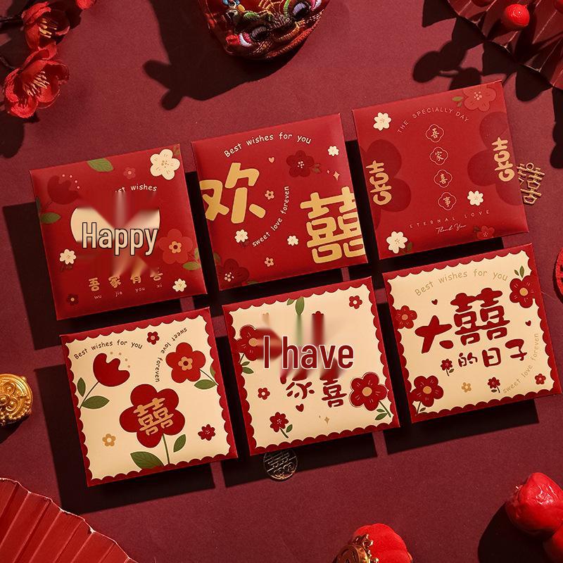 Double Happiness Bridesmaid Red Envelope for Wedding Gifts