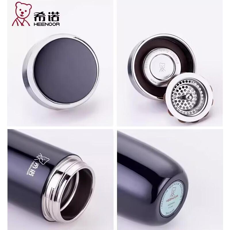 Heenoor N-3305 Stainless Steel Insulated Vacuum Cup