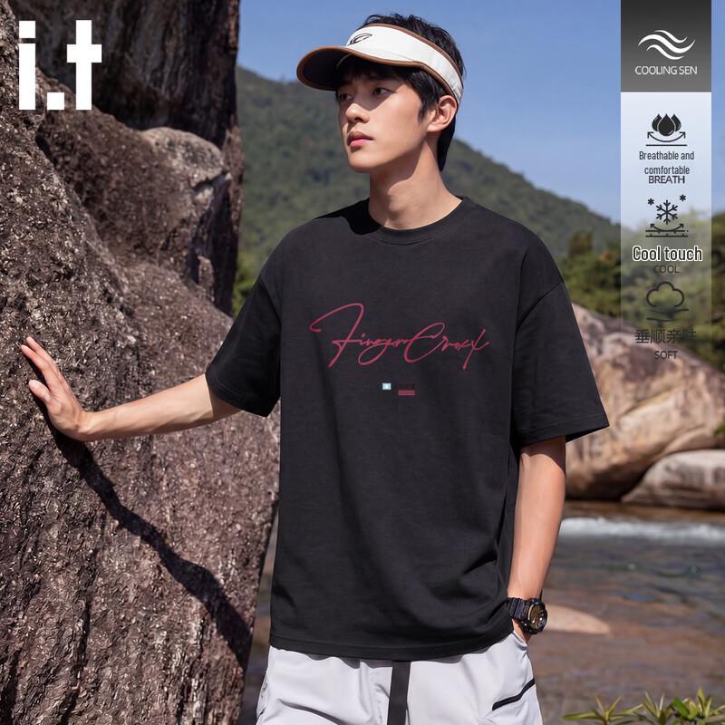 Fingercroxx IT Men s Cool-Touch Short-Sleeve T-Shirt 4XL чёрный