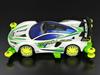 Tamiya Mini 4WD Limited Edition Ignition Japan Cup 2024 MA Chassis 95168