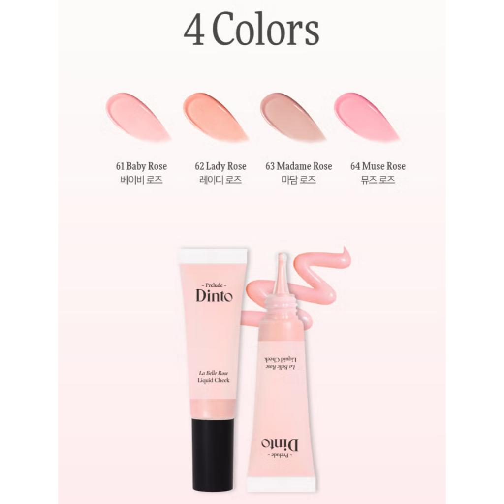 Dinto La Belle Rose Blush Líquido 10ml