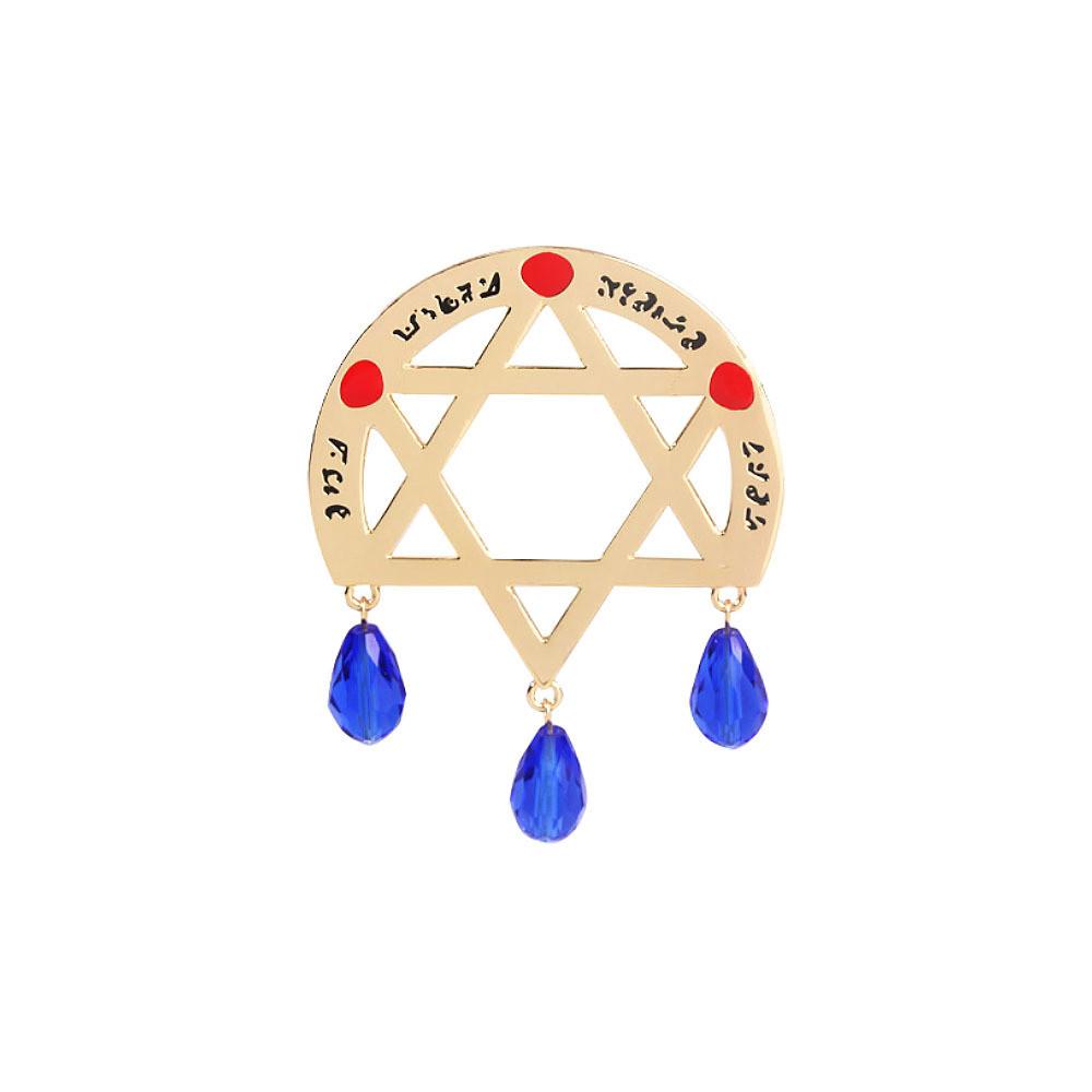 

With Geometric Design Alloy Pin For Cosplay And Fashion Accessories