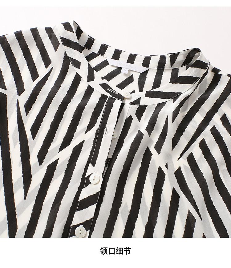 100% mulberry silk striped printed shirt for women's 2026 spring commuting versatile round neck long sleeved silk top
