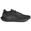 Adidas Supernova 2.0 x Parley LSF50 Men's Running Shoes, Core Black/Carbon/Grey Five (HP2234), Size 25.0 cm