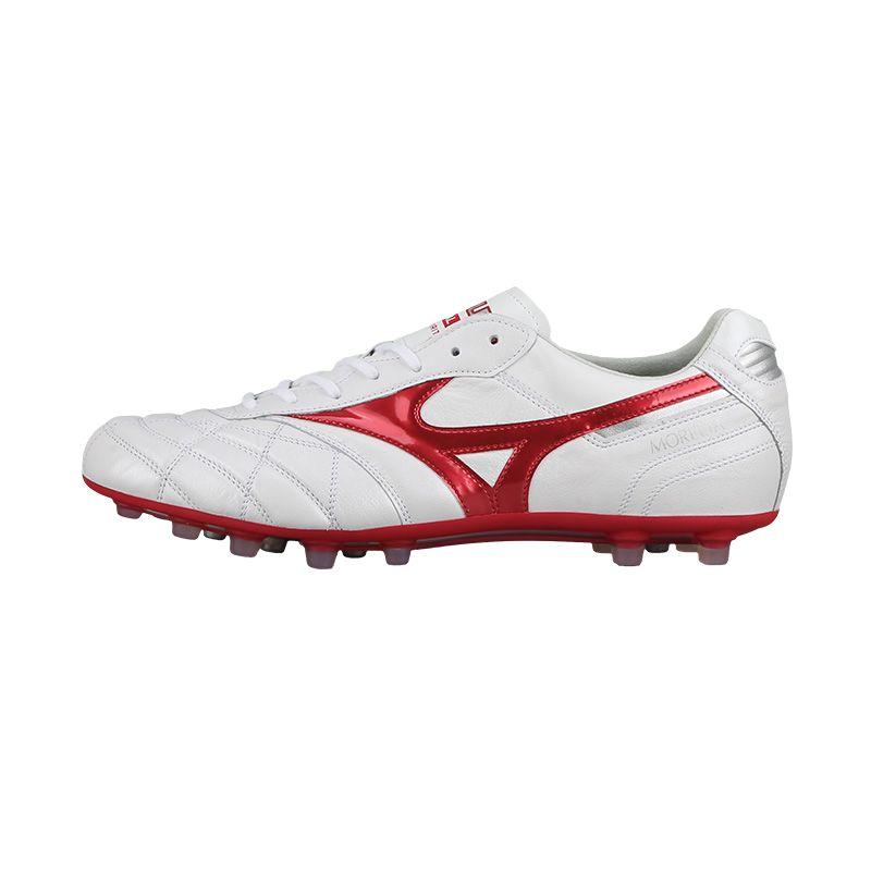 Mizuno Morelia 2 Fashion Versatile Synthetic Leather Soccer Shoes Unisex Soccer Shoes P1GA250360