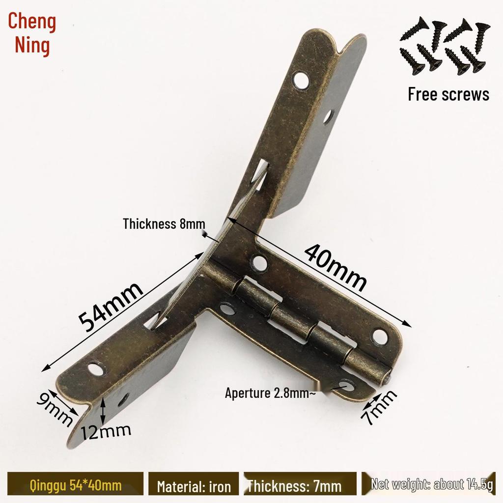 Retro Wooden Box Seven-Character 90° Iron Hinge - Small Leaf Hinge for Airplane-Style Hardware