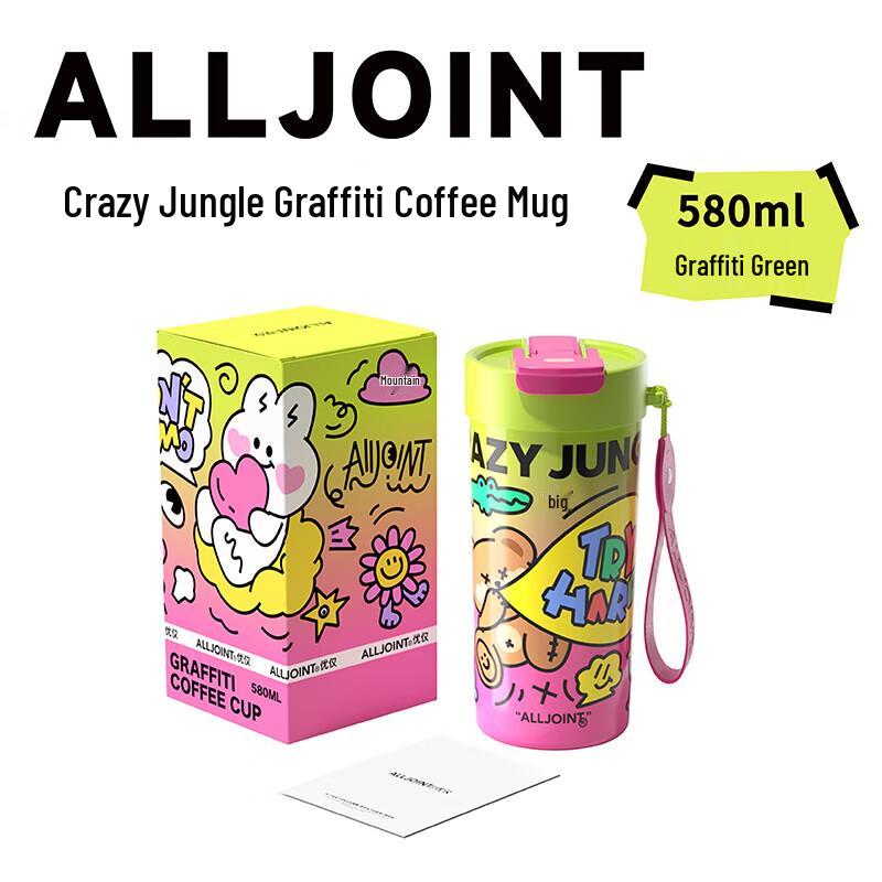 ALL-JOINT Ceramic Lined Insulated Coffee Tumbler with Straw