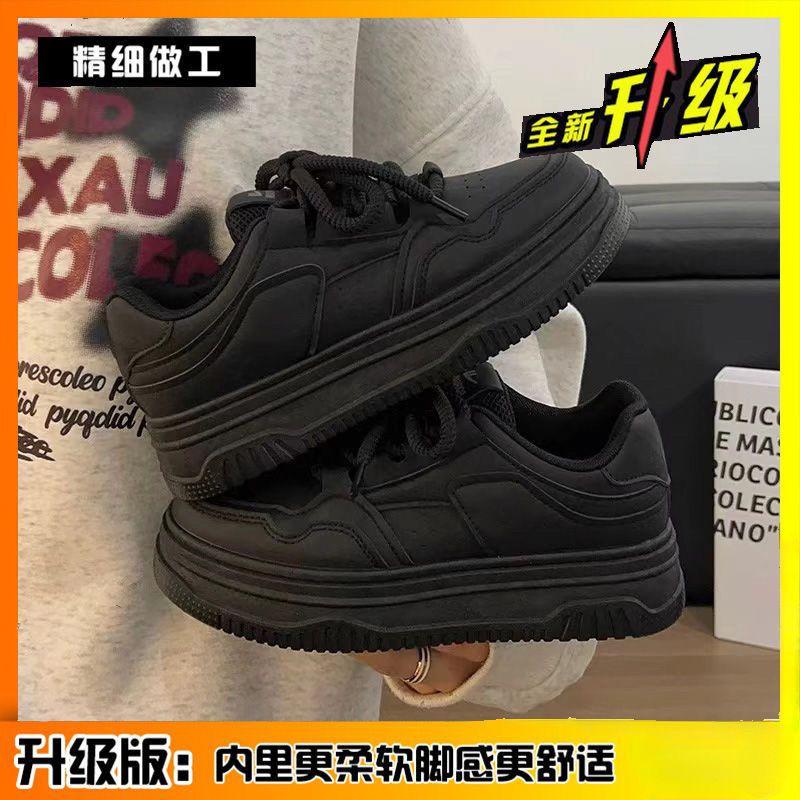 

Осенняя новая женская обувь универсальная ретро спортивная обувь низкий верх платформа повседневная обувь для скейтборда 40 чёрный