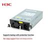 H3C PSR150-A1-GL 150W AC Pluggable Power Module