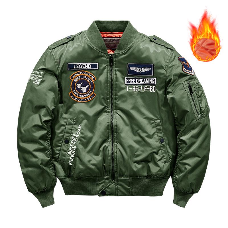 Men's Plus Size Stand-Up Collar Winter Jacket - Warm, Thick Cotton-Padded Flight Jacket 