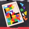 Tetris Wooden Building Blocks Puzzle - Kindergarten Prize, Souvenir, Gift, or Class Reward