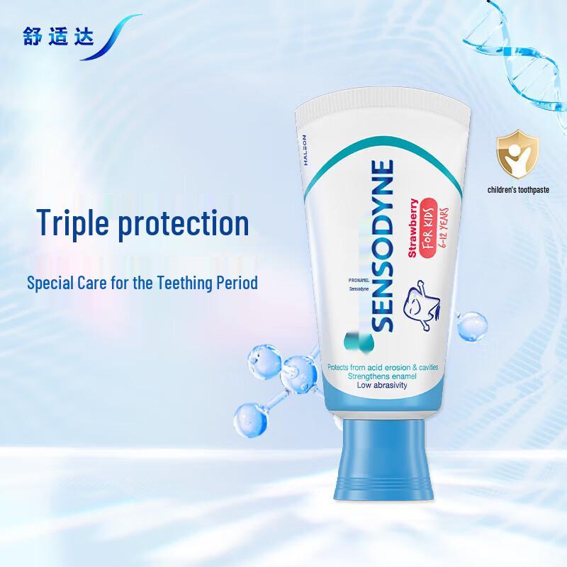 Sensodyne Pronamel Kids Toothpaste & Colgate Toothbrush Set