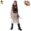 Girls' Halloween Pirate Lace Skirt and Cosplay Costume for Party and Stage Performance