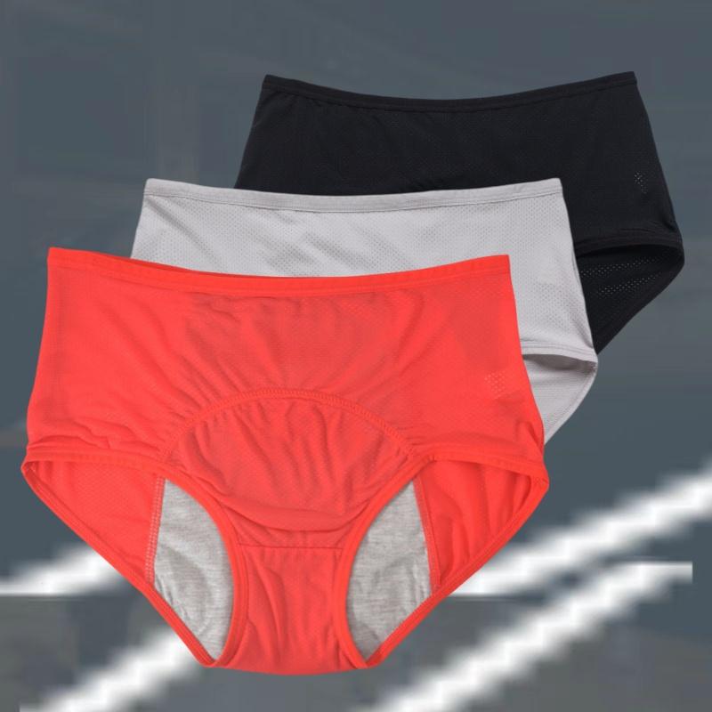 3pcs Women's Physiological Panties L-8XL Leak Proof Menstrual Comfortable Waterproof Plus Size Mid Waist Period Underwear