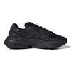 Adidas Originals Ozweego Pure J Cushioning Non-Slip Retro Sports Shoes Kids Sneakers Black Q47257