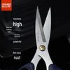 Jinda Rimei Stainless Steel Household & Tailoring Scissors, Large (3-Pack)