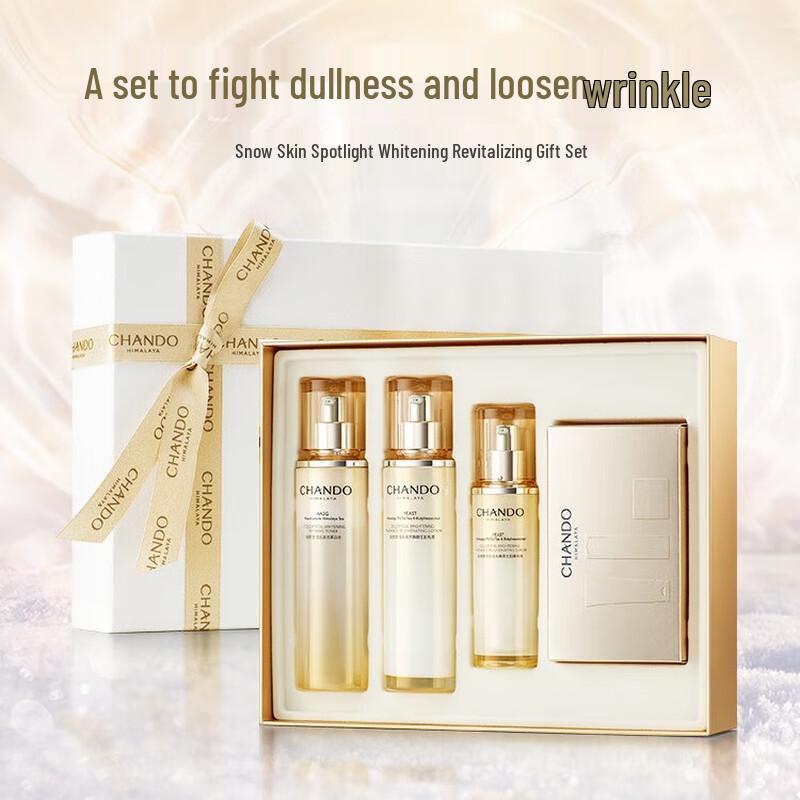 

CHANDO Snow Skin Brightening 3-Piece Skincare Set