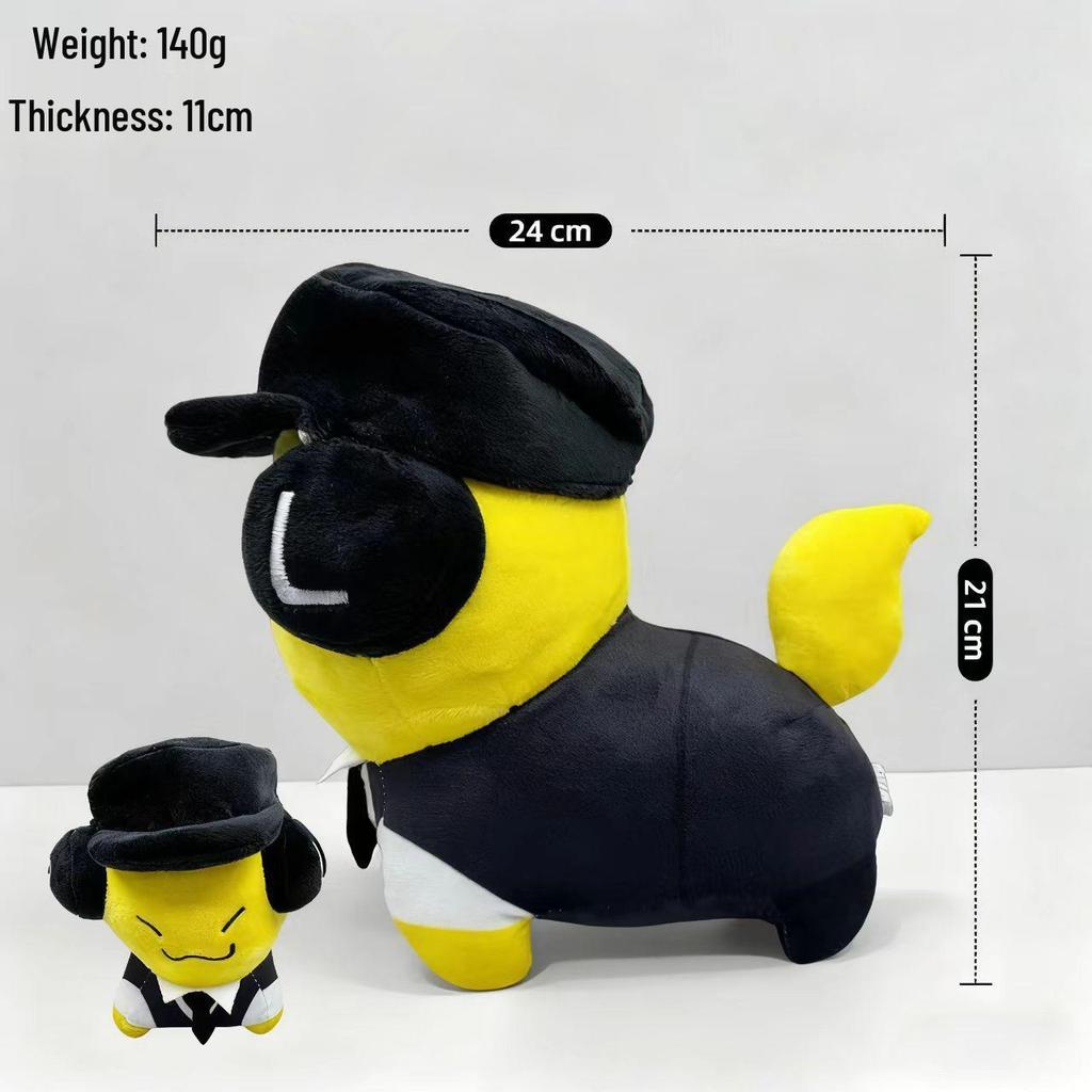 Roblox Forsaken Gubby Plush Toy - Forgotten Game Figure