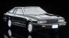 Tomica Limited Vintage Neo Scale Nissan Silvia Hatchback Turbo ZSE 1981 Finished 314110 1/64 LV-N210a Model, Black, Model,