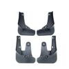 4pcs Auto Tire Mudguard Waterproof Prevent Mud Splashing Car Mud Flap Fender Trim Accessories For BYD Sea Lion 05 EV 2025