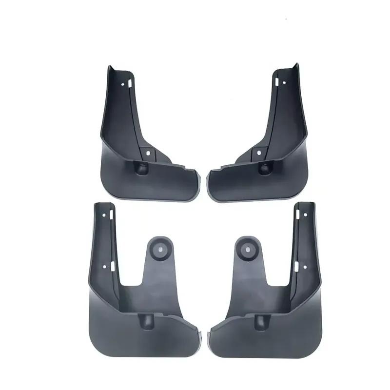 4pcs Auto Tire Mudguard Waterproof Prevent Mud Splashing Car Mud Flap Fender Trim Accessories For BYD Sea Lion 05 EV 2025