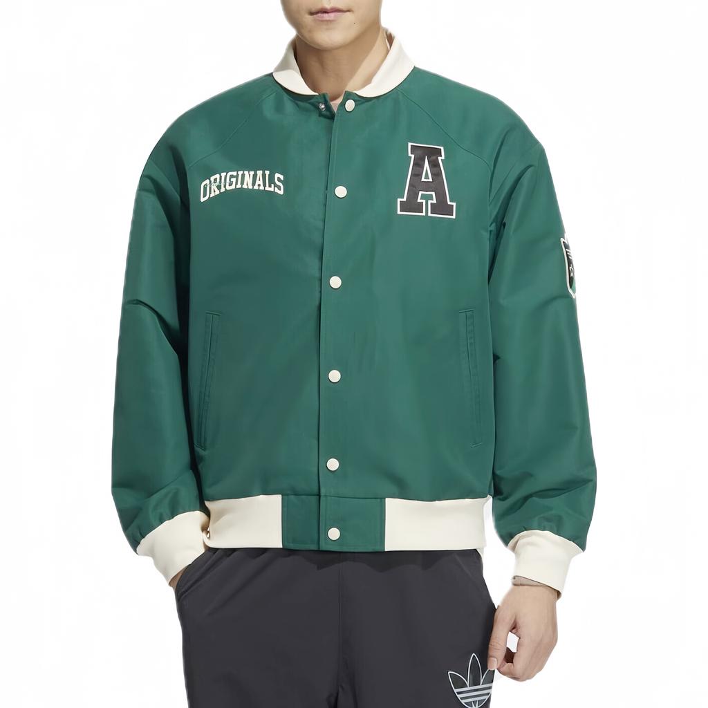 adidas Giacca Originals Anti University da Uomo Verde HY7224