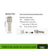 Quick-Connect Low-Pressure Atomizing Nozzle: Cooling, Humidification, Mist Dust Control, Outdoor Cooling, Aquaculture, Disinfection