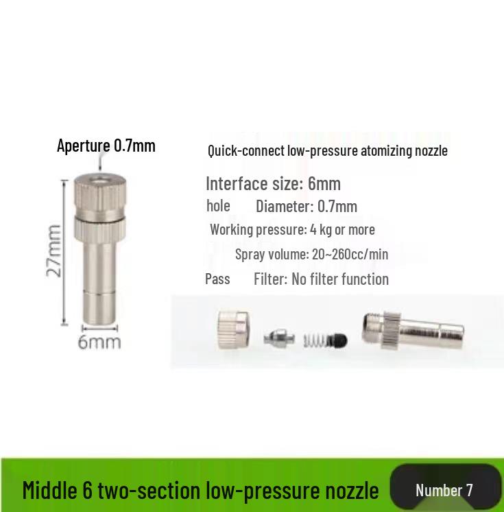 Quick-Connect Low-Pressure Atomizing Nozzle: Cooling, Humidification, Mist Dust Control, Outdoor Cooling, Aquaculture, Disinfection