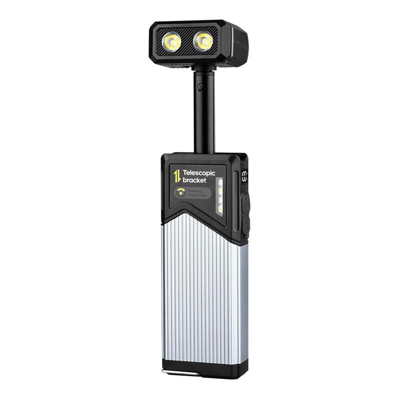 Telescopic Rechargeable Work Light