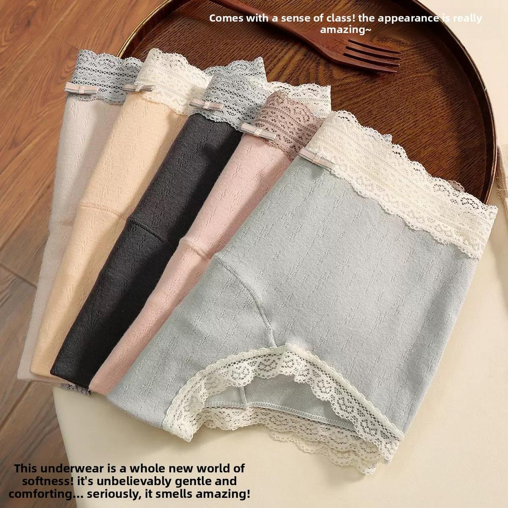 Ladies Autumn and Winter New Lace Edge Cotton 7A Antibacterial Briefs