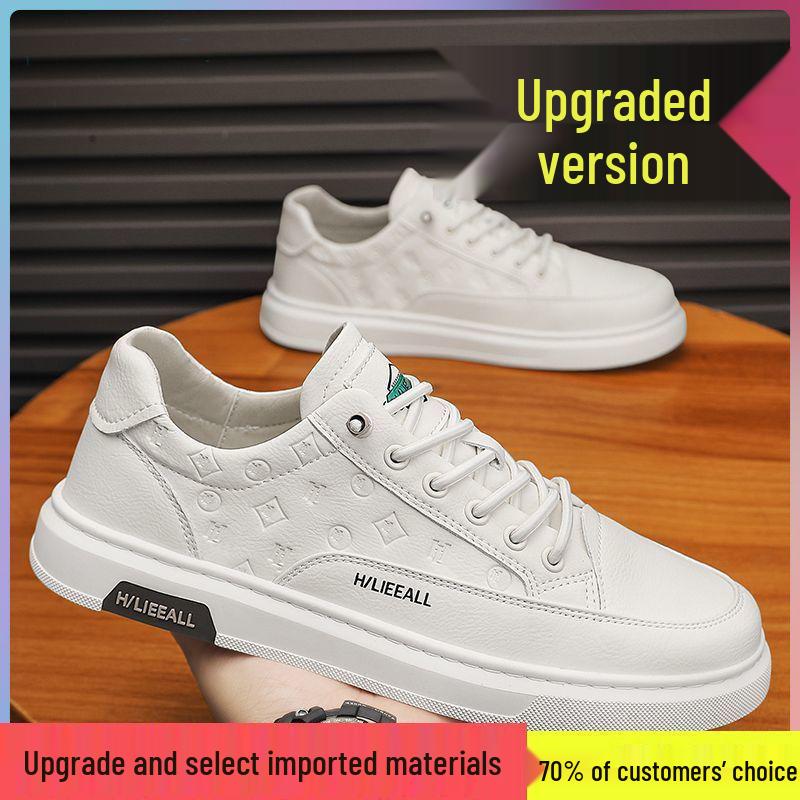2025 Men's Summer Fashion Casual Non-Slip Leather Skate Shoes - Versatile and Wear-Resistant