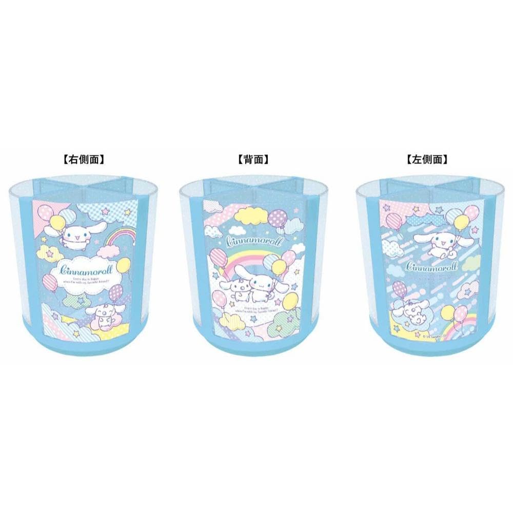 K Company Cinnamoroll Rotating Pen Stand CPE9-CN H110×100mm