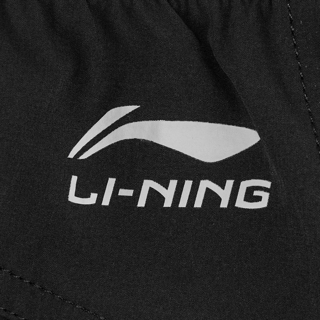 Li Ning Sports Fashion Collection Casual Shorts Women's AKSW252-2