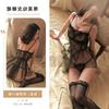 Sexy Perspective small chest hollow seduction sexy pajama set uniform erotic underwear passion bed free lace