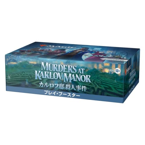 Magic: The Gathering Karlov Mansion Murder Case Play Booster Japanese Edition MTG Trading Card Wizards of the Coast MKM D30251400