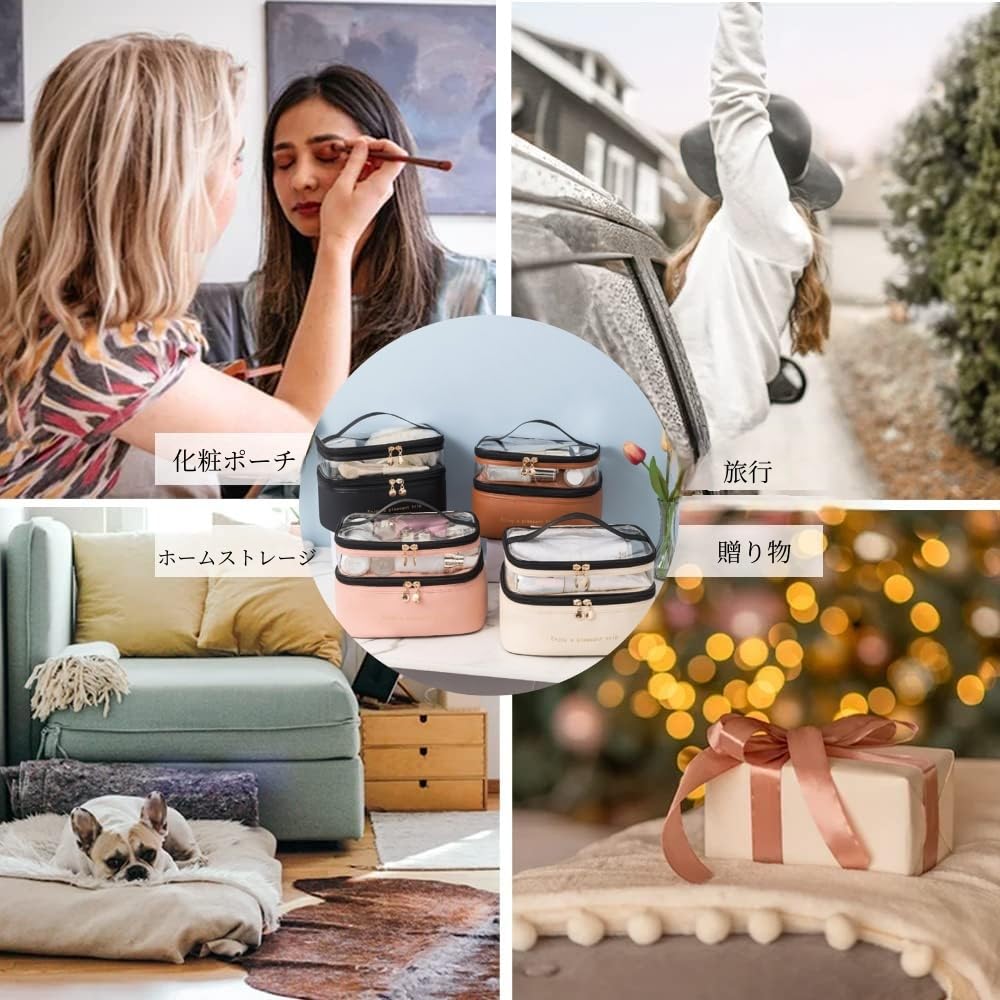 FLORPERRY Makeup Cosmetic Large Capacity Cosmetic Makeup Storage Travel Toiletry White Double Layer Box, Pouch, Bag, Pouch, Pouch, Bag, -