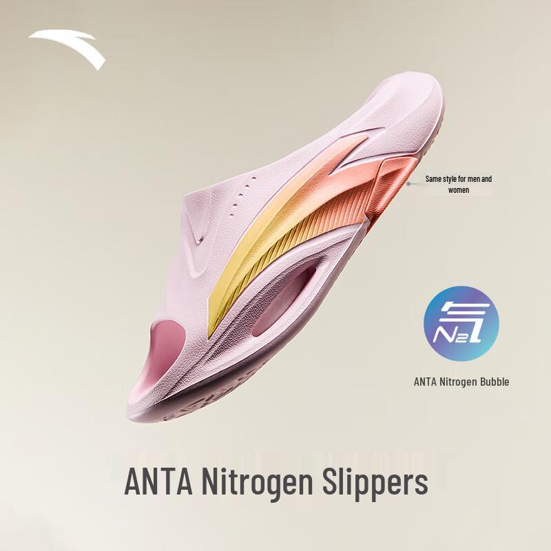 Anta Nitrogen Tech Sport Slides L