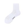 Chaussettes de Sport Mi-Mollet Blanches pour Homme - Respirantes, Absorbantes la Sueur, Antidérapantes, Chaussettes Serviette pour Course à Pied et Basketball